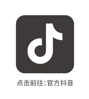 抖音.jpg